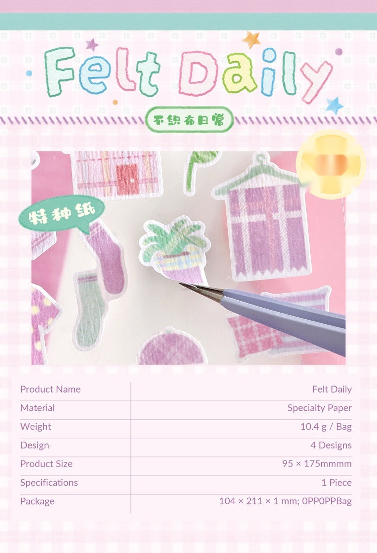 NOTE FOR Felt Days Specialty Paper Stickers – image 11