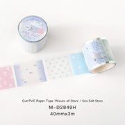 NOTE FOR Waves and Dots Die-Cut Vellum Tape – image 7