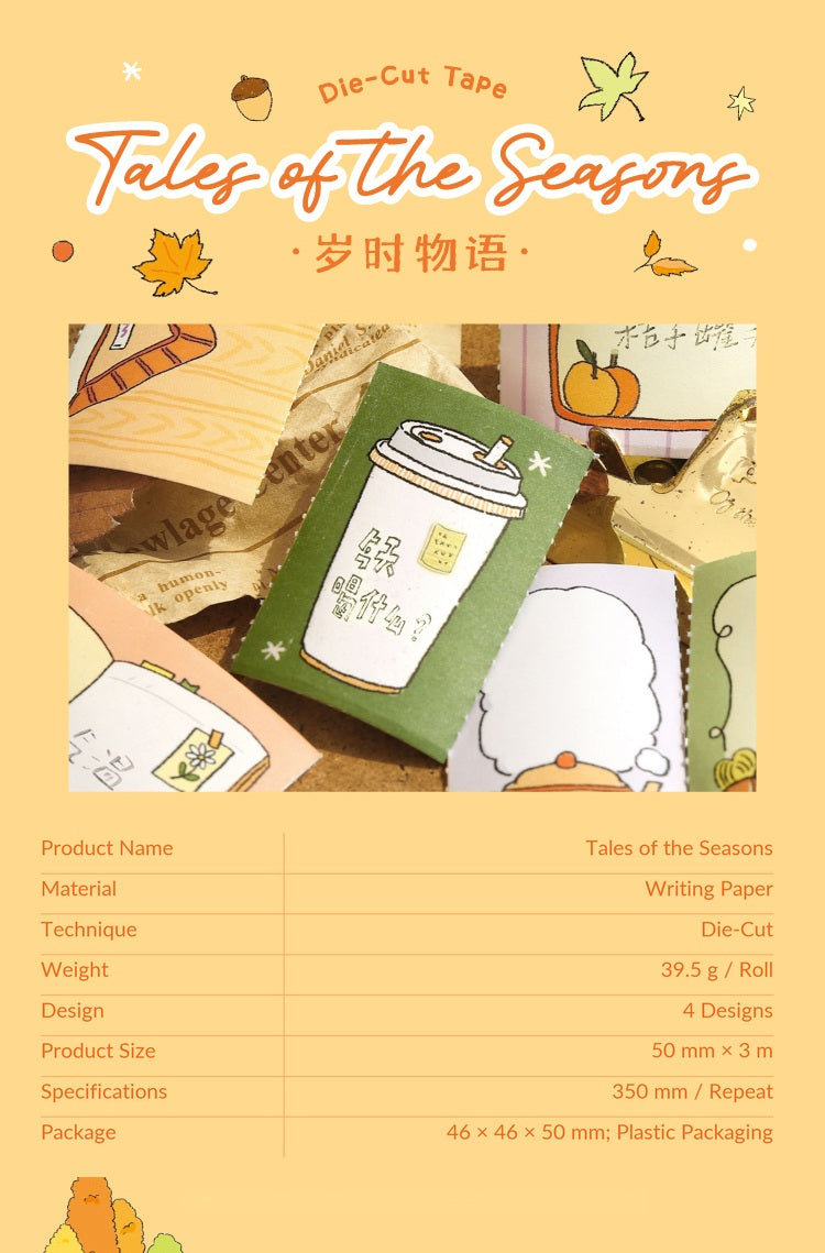 NOTE FOR Seasonal Stories Die-Cut Tape – image 11