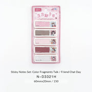 NOTE FOR Colorful Musings Sticky Note Set – image 6