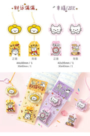 Liyanshe Good Luck Buff Lucky Charm – image 14