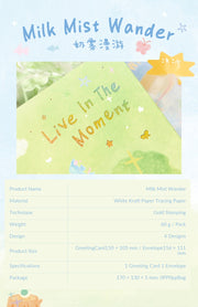 Liyanshe Milky Mist Wanderings Foil-Stamped Greeting Card – image 8